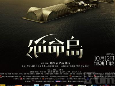 波茨坦应用技术大学毕业证办理